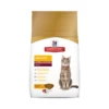 Hills Urinary Hairball Control 1.58kg -pet sale shop 00052742002156 61321.1690604733