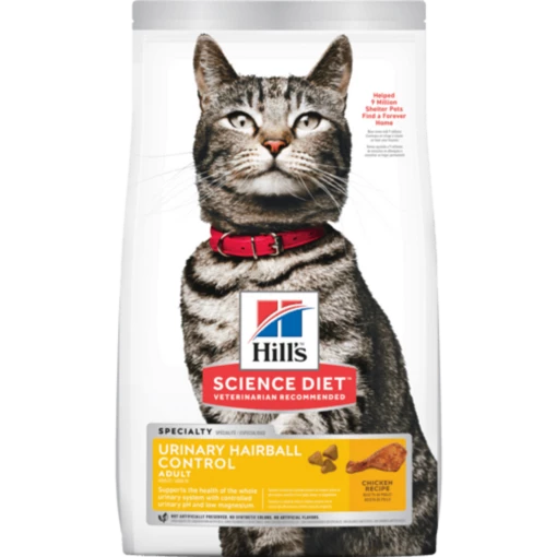 Hills Science Diet Feline Adult Urinary Hairball Control 1.58kg -pet sale shop 0052742002156 17950.1690604733