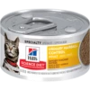 Hills Science Diet Feline Adult Urinary Hairball Control 82g X 24 2 Hills Science Diet Feline Adult Urinary Hairball Control 82g X 24 -pet sale shop 0052742002217 70483.1690604734
