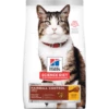 Hills Science Diet Feline Adult Hairball Control 4kg -pet sale shop 0052742004884 23504.1690604732