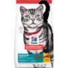 Hills Science Diet Feline Adult Indoor 4kg 2 Hills Science Diet Feline Adult Indoor 4kg -pet sale shop 0052742004891 10906.1690604733