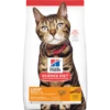 Hills Science Diet Feline Adult Light 3.5kg