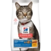 Hills Science Diet Feline Adult Oral Care 4kg -pet sale shop 0052742004938 98676.1690604730