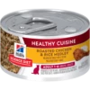 Hills Science Diet Feline Adult Healthy Cuisine Roasted Chicken & Rice Medley 79g X 24 -pet sale shop 0052742007120 1 70235.1690604732