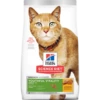 Hills Science Diet Feline Adult 7+ Youthful Vitality Chicken & Rice 2.72kg -pet sale shop 0052742012131 37540.1690604734