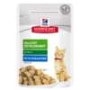 Hills Science Diet Feline Kitten Healthy Development Ocean Fish Tender Chunks In Gravy 85g X 12 -pet sale shop 0052742017501 10572.1690604731