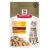 Hills Science Diet Feline Adult 1+ Urinary Health Hairball Control Chicken 85g X 12 -pet sale shop 0052742017778 29101.1690604734