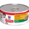 Hills Science Diet Feline Kitten Tender Chicken Dinner 156g X 24 3 Hills Science Diet Feline Kitten Tender Chicken Dinner 156g X 24 -pet sale shop 0052742176918 51055.1690604732