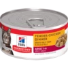 Hills Science Diet Feline Adult Tender Chicken Dinner 156g X 24 2 Hills Science Diet Feline Adult Tender Chicken Dinner 156g X 24 -pet sale shop 0052742177014 96879.1690604732