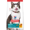 Hills Science Diet Feline Adult 11+ Indoor 1.58 Kg