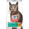 Hills Science Diet Feline Adult Perfect Weight 1.31kg 3 Hills Science Diet Feline Adult Perfect Weight 1.31kg -pet sale shop 0052742296807 75923.1690604730