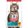Hills Science Diet Feline Adult 7+ Indoor 1.58kg -pet sale shop 0052742644608 88603.1690604733