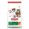 Hills Science Diet Feline Kitten Chicken Recipe 1.58kg 3 Hills Science Diet Feline Kitten Chicken Recipe 1.58kg -pet sale shop 0052742712307 66716.1690604734