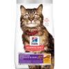 Hills Science Diet Feline Adult Sensitive Stomach & Skin 3.17kg -pet sale shop 0052742888408 44189.1690604731