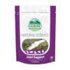 Oxbow Natural Science Joint Support 60 Chewable Tablets -pet sale shop 0744845711003 16977.1690604734